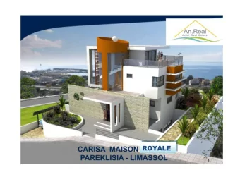 ROYALE  Description  Location: Pareklisia - Limassol Area of plot: 22000 m2 Size: 15 exclusive
