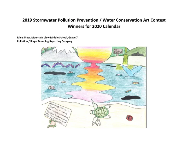 2019 stormwater pollution prevention water conservation