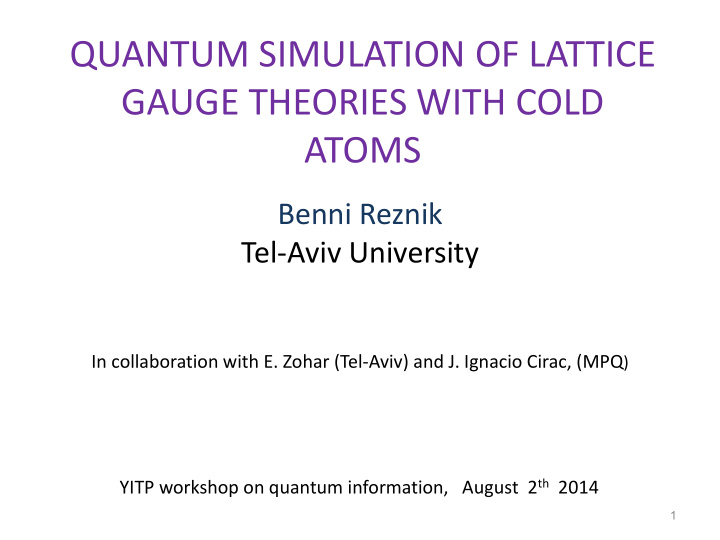 quantum simulation of lattice