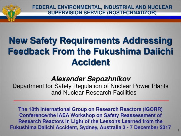 feedback from the fukushima daiichi