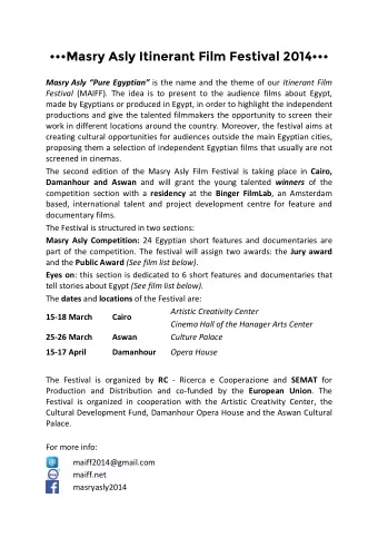 Masry Asly Itinerant Film Festival 2014   Masry  Asly  Pure