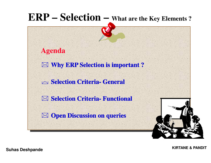 erp selection
