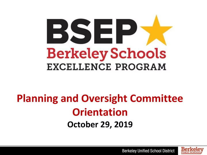 planning and oversight committee orientation