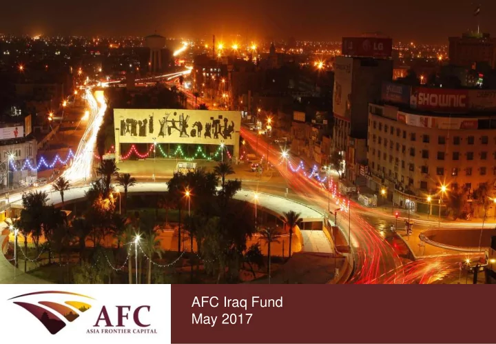 afc iraq fund afc asia frontier fund