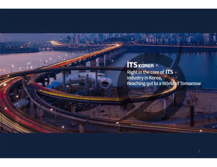 1 its korea