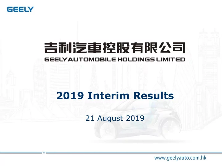2019 interim results