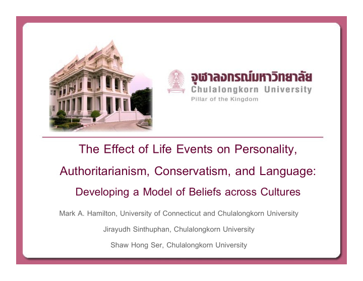 the effect of life events on personality authoritarianism