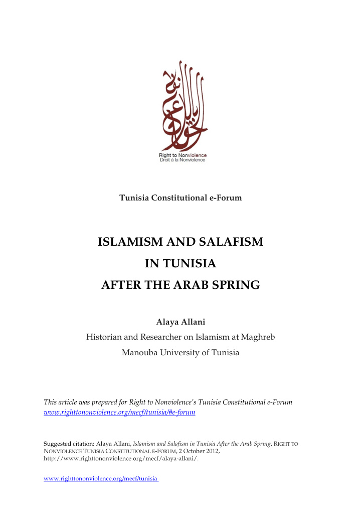 islamism and salafism in tunisia after the arab spring