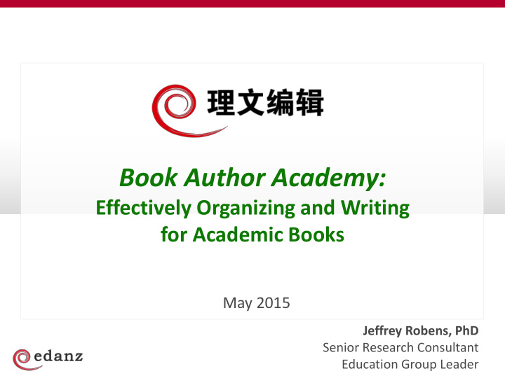 book author academy