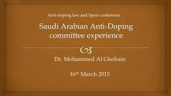 16 th March 2015  Background    WADA 1999  WADA code 2003/2009/2015  UNESCO convention