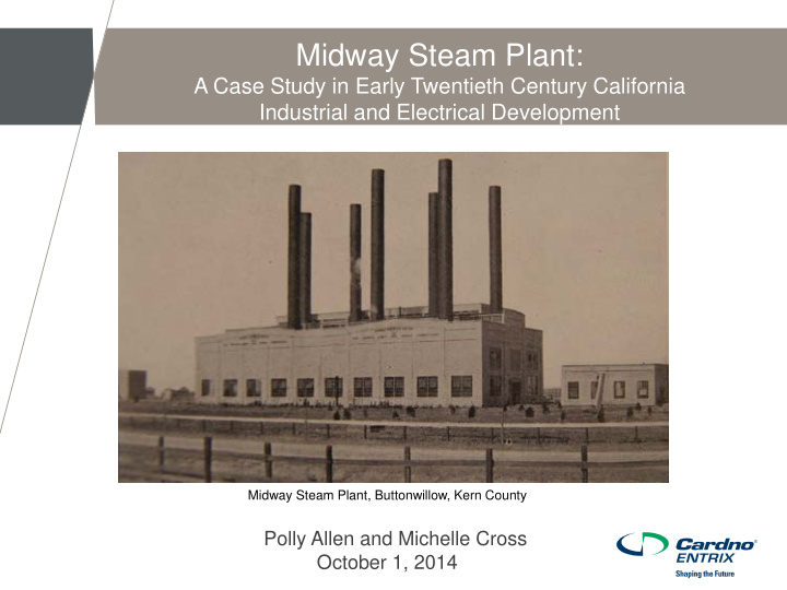 midway steam plant