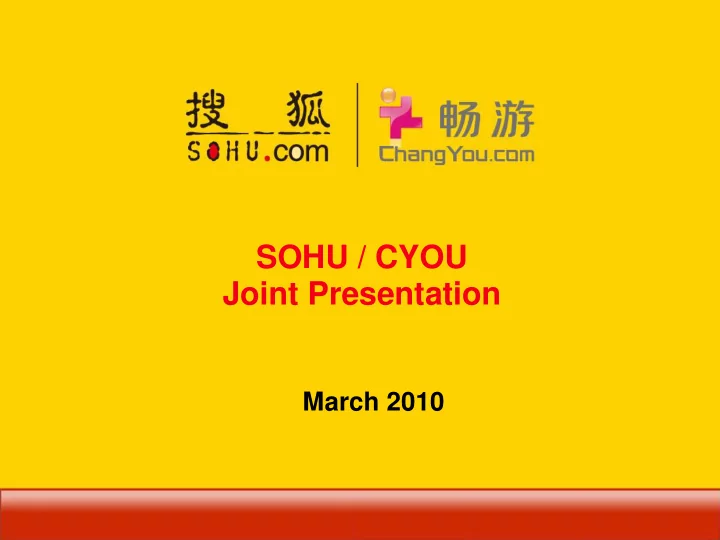 sohu cyou joint presentation
