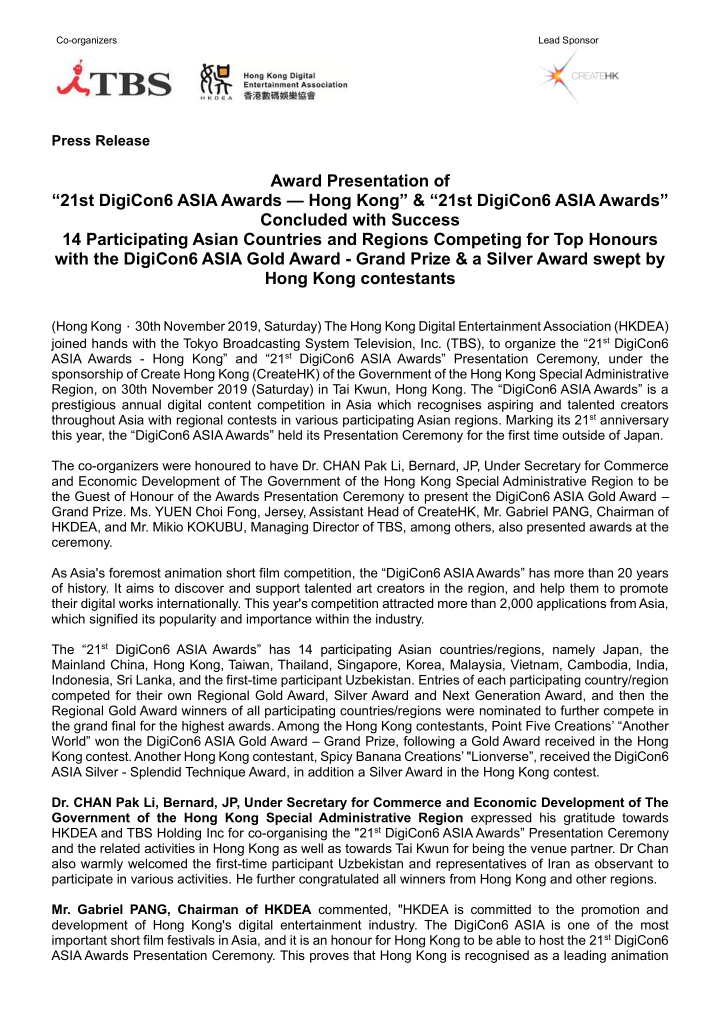award presentation of 21st digicon6 asia awards hong kong