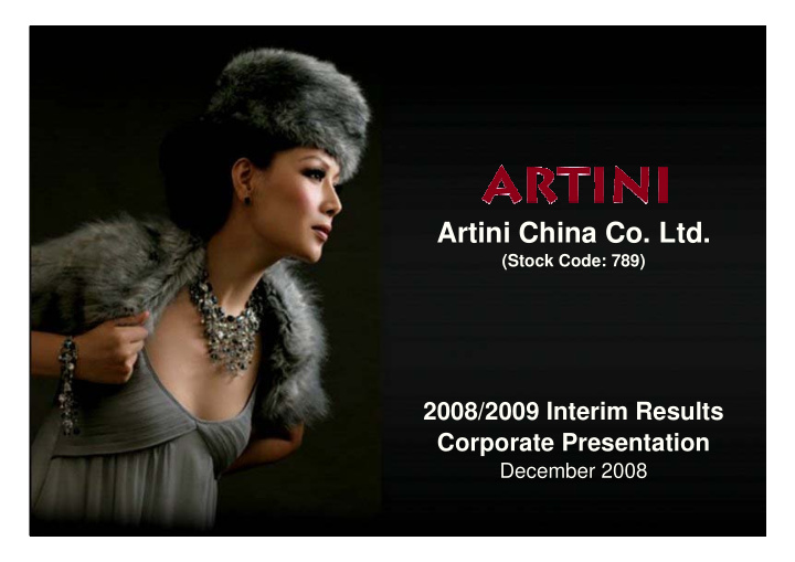 artini china co ltd