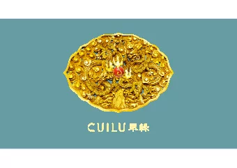 Shenzhen Cuilu jewelry Co., Ltd was founded  in 1996 and its a large private enterprise