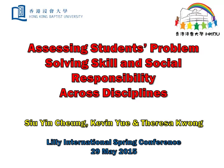 skills which are essential in 21 st century