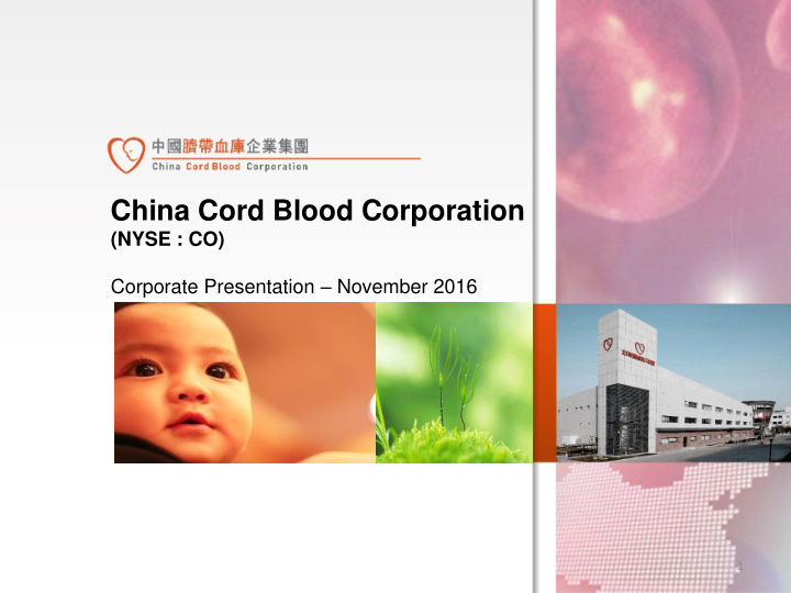 china cord blood corporation