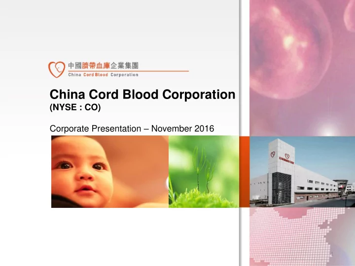 china cord blood corporation