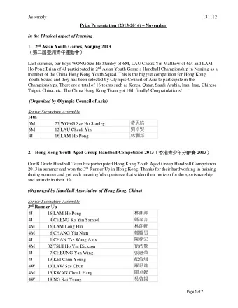 Assembly  131112  Prize Presentation (2013-2014)  November  In the Physical aspect of learning