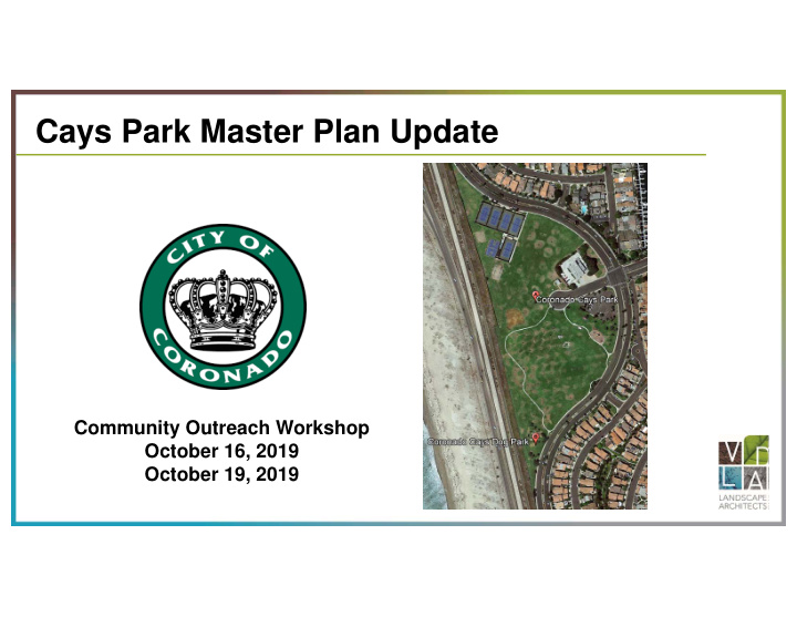 cays park master plan update