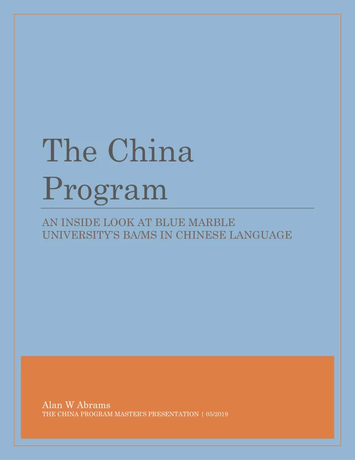 the china program