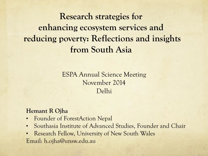 research strategies for