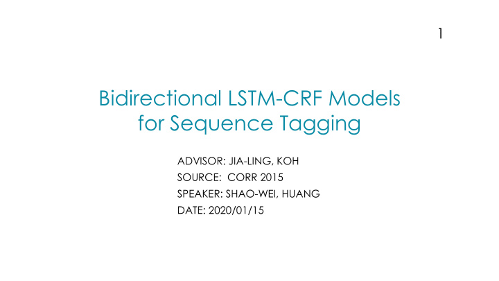 for sequence tagging