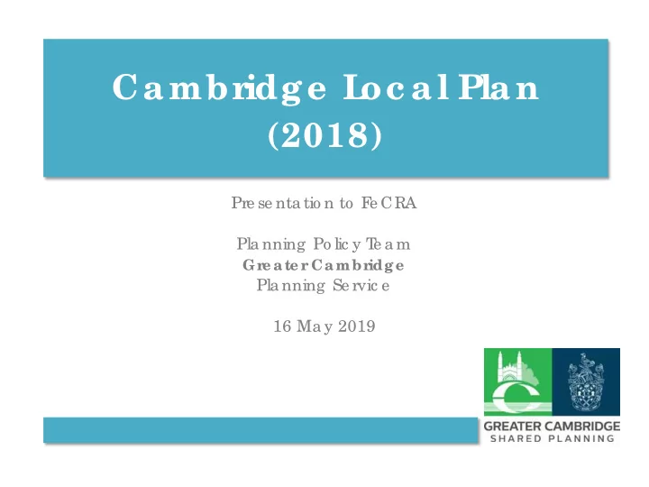 cambr idge l oc al plan 2018
