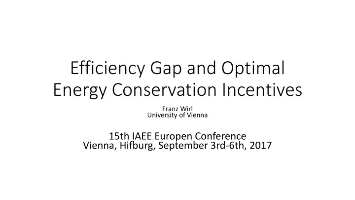 energy conservation incentives