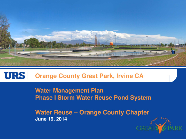 orange county great park irvine ca