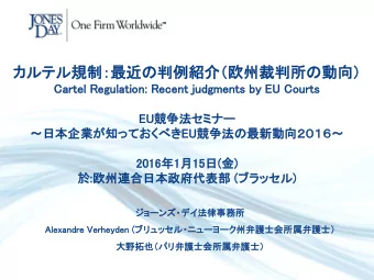 Cartel  el Reg  Regul