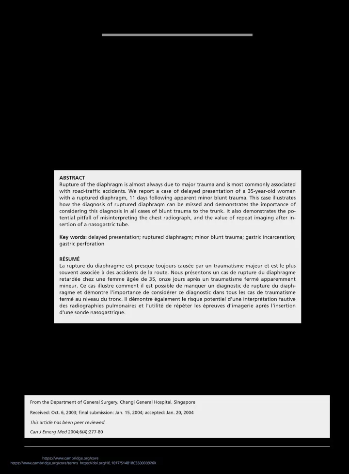 delayed presentation of a patient with a ruptured