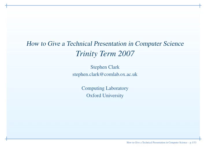 trinity term 2007