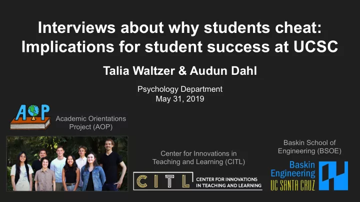 interviews about why students cheat implications for