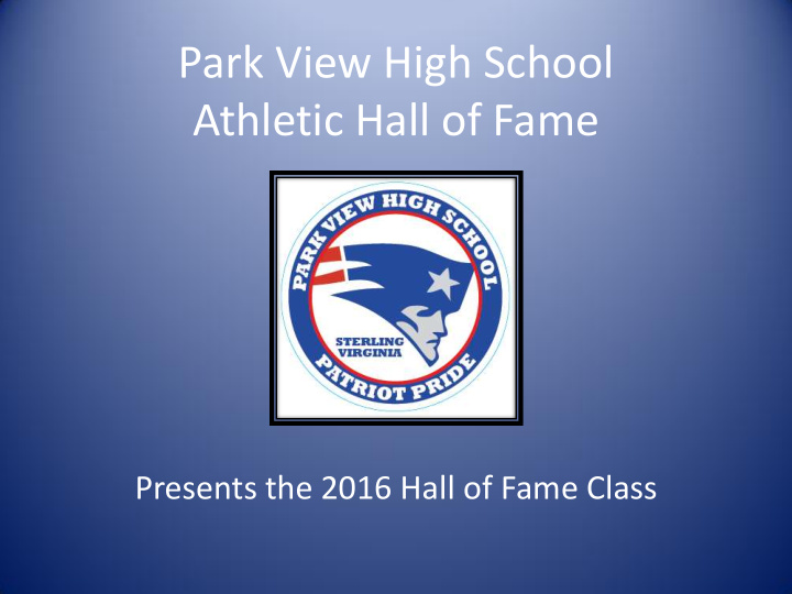 athletic hall of fame