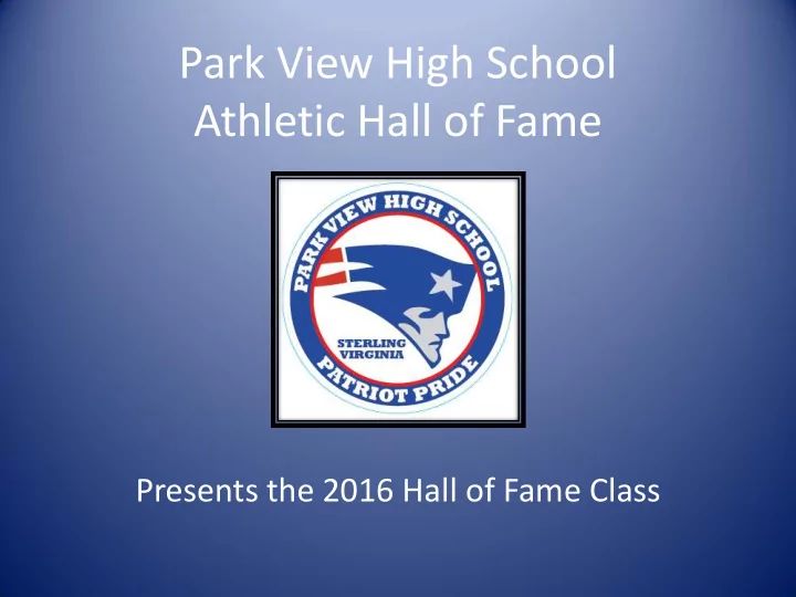 athletic hall of fame