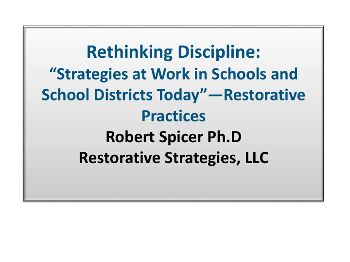 rethinking discipline