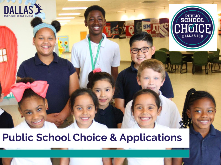 public school choice applications