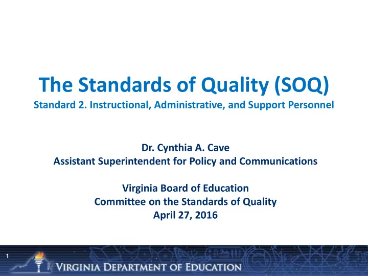 the standards of quality soq