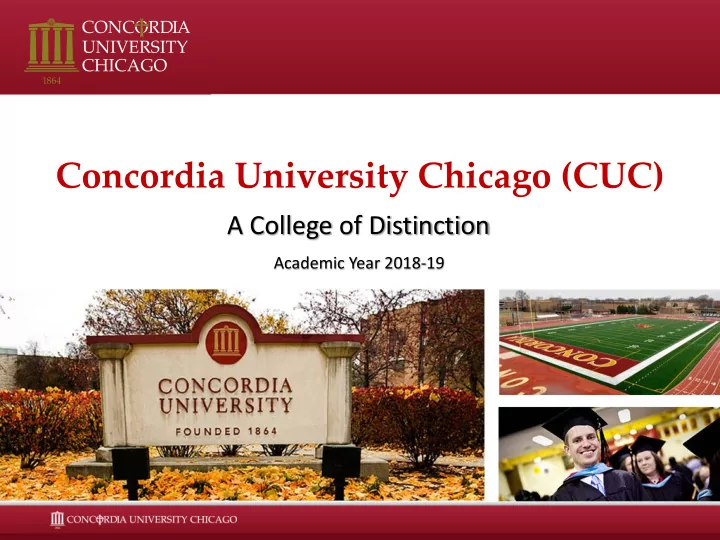 concordia university chicago cuc