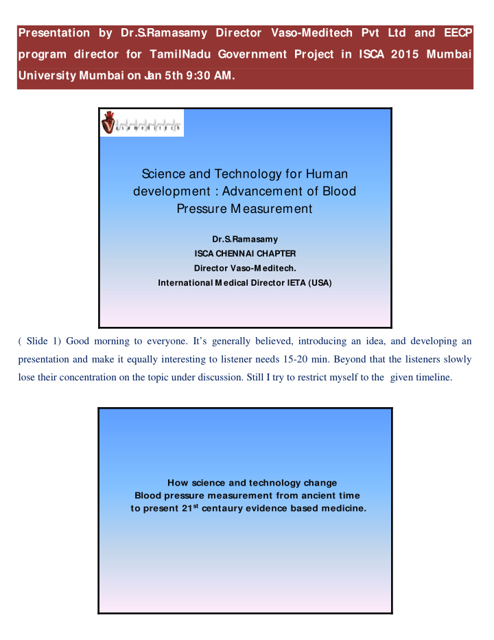 science and technology for human development advancement