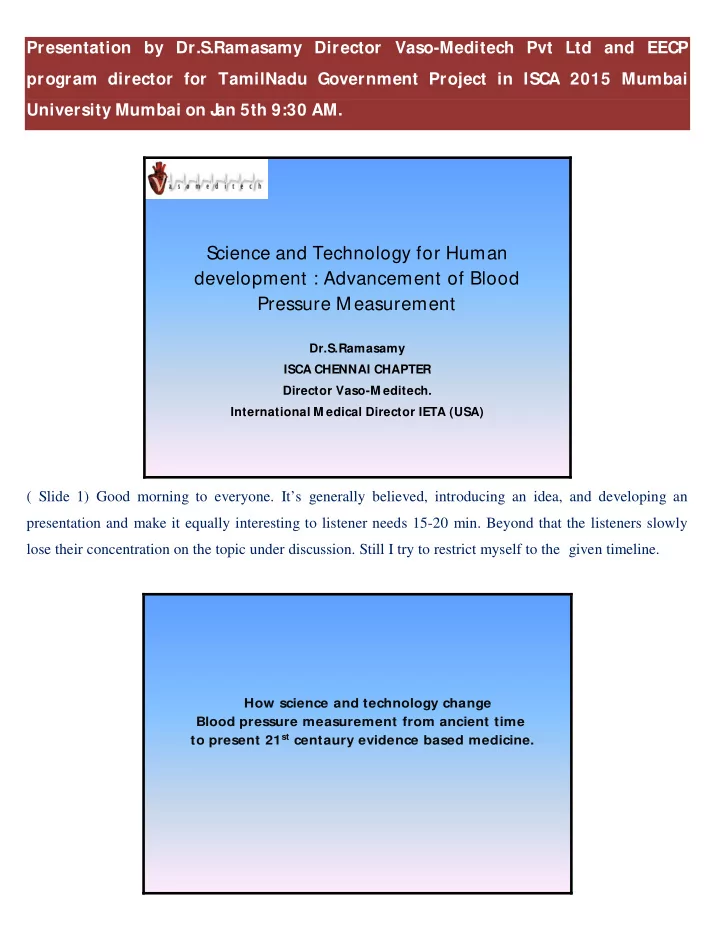 science and technology for human development advancement