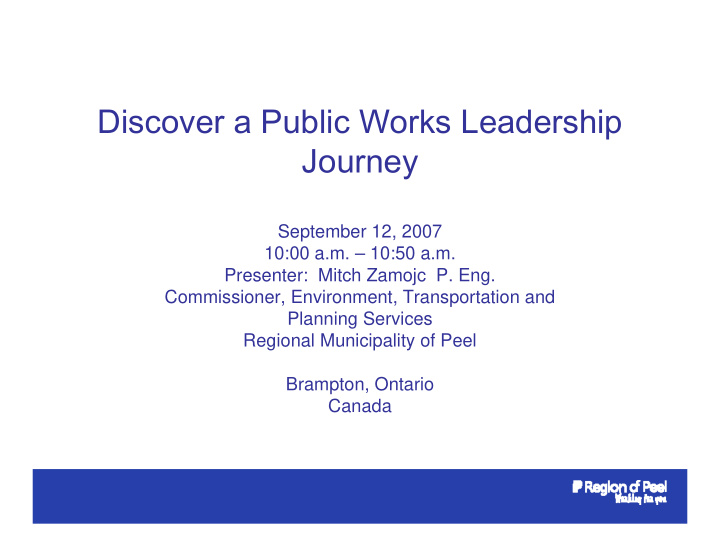 discover a public works leadership journey