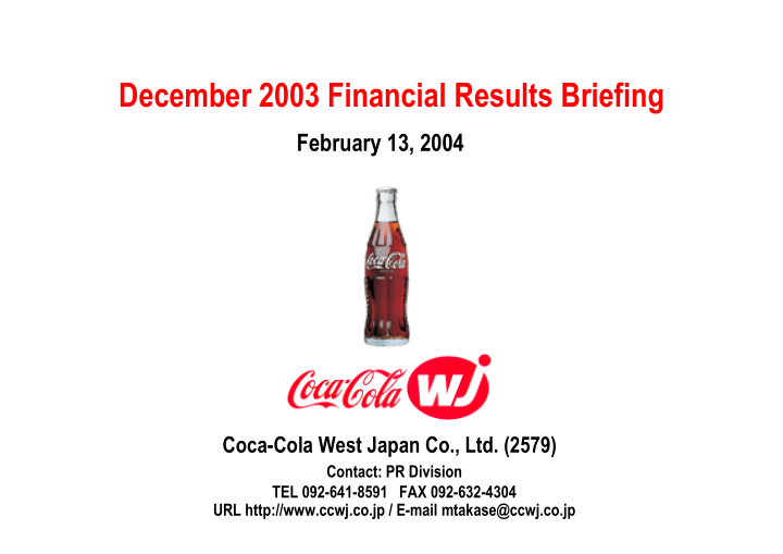 december 2003 financial results briefing