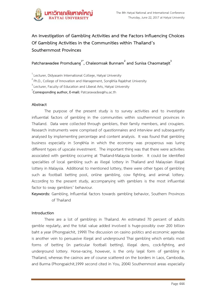 an investigation of gambling activities and the factors