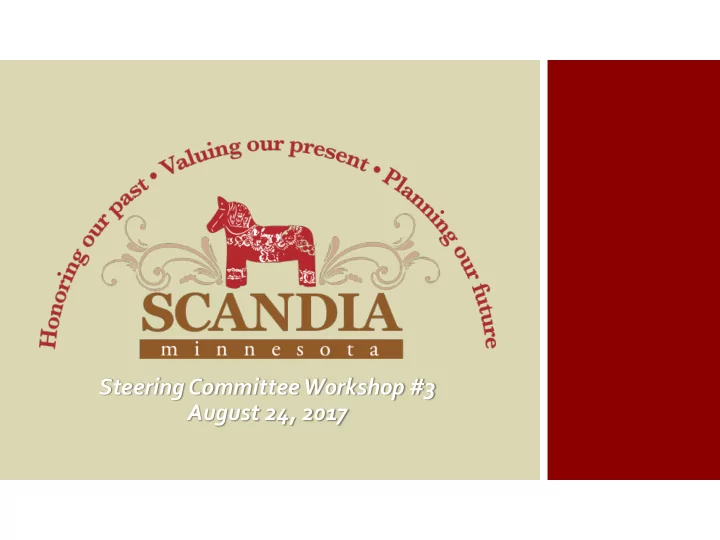 steering committee workshop 3 august 24 2017