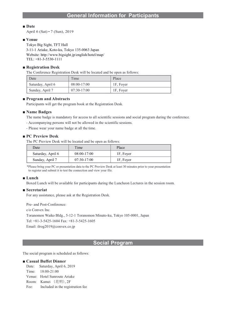 general information for participants