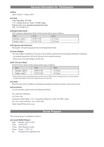 General Information for Participants  Date April 6 (Sat)  7 (Sun), 2019  Venue  Tokyo Big