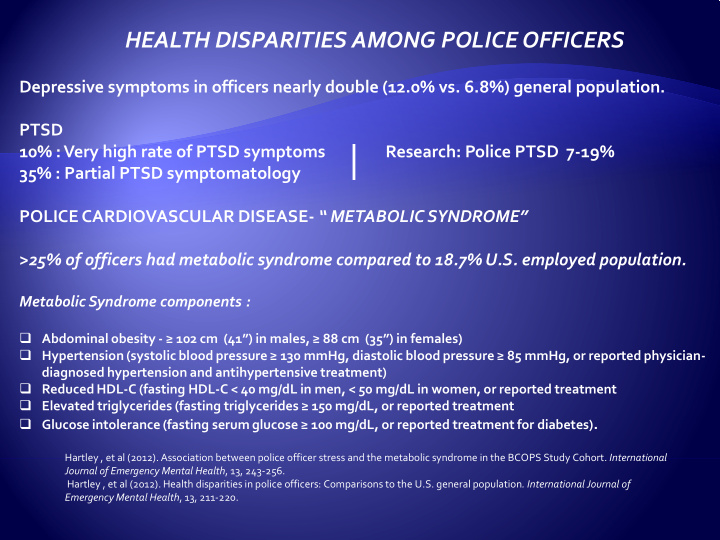 health disparities among police officers