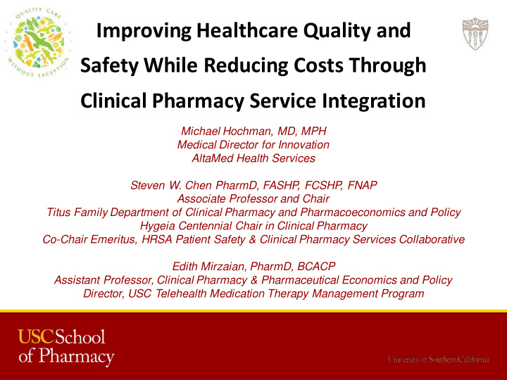 improving healthcare quality and safety while reducing